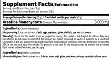 Cargar imagen en el visor de la galería, AMIX CREATINA MONOHIDRATADA MICRONIZADA
